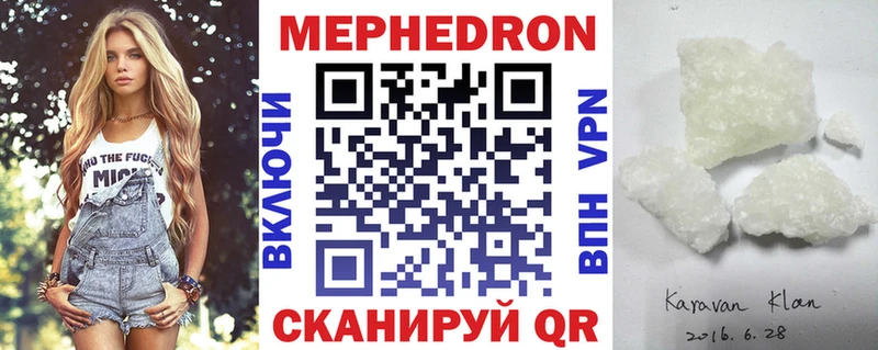 Как найти наркотики Касли A PVP МЕФ Конопля Псилоцибиновые грибы Кокаин