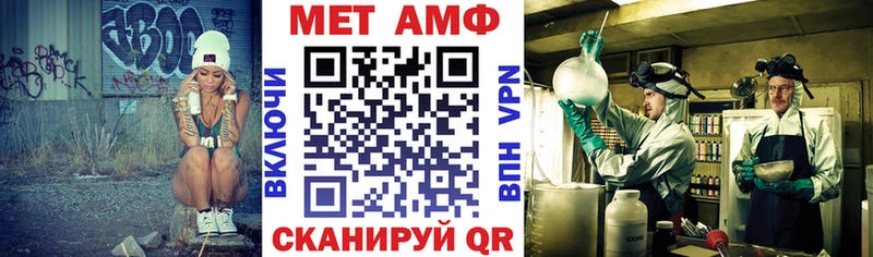 АМФ Premium  магазин продажи наркотиков  Касли 