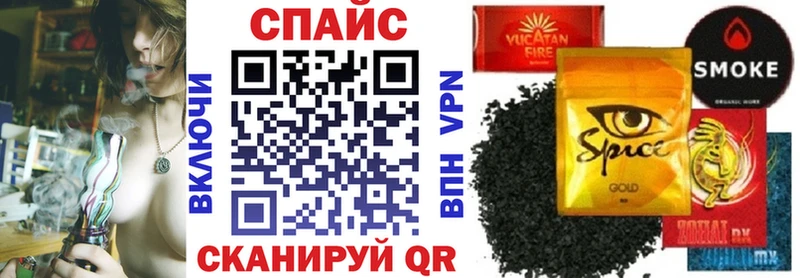 ссылка на мегу как войти  Касли  БУТИРАТ бутандиол 