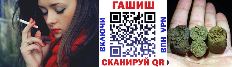 OMG онион  Касли  ГАШ индика сатива 