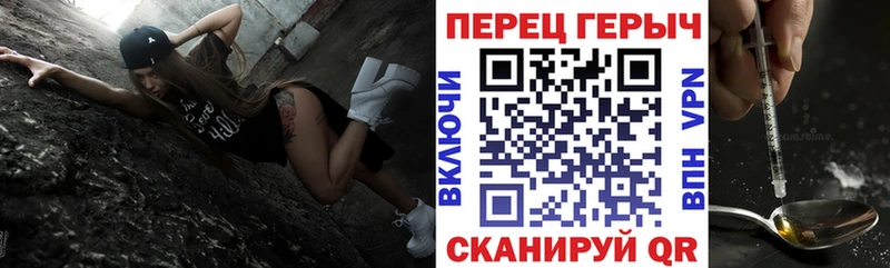 Героин афганец  Касли 