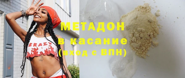 винт Каменногорск