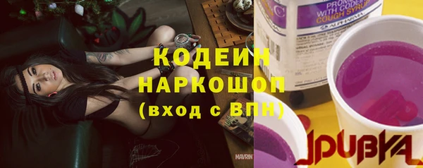 не бодяженный Каменка