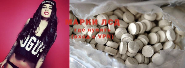не бодяженный Каменка