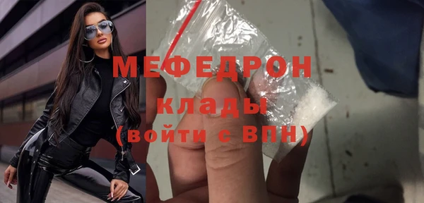 не бодяженный Каменка