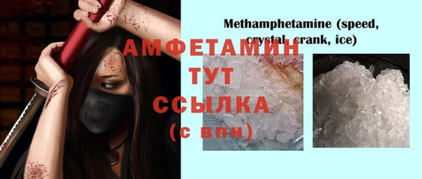 не бодяженный Каменка