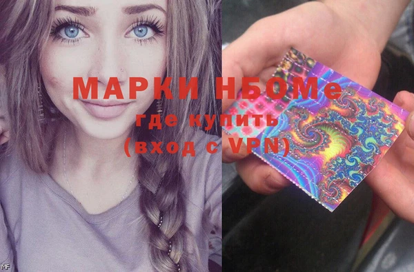не бодяженный Каменка