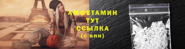 винт Каменногорск