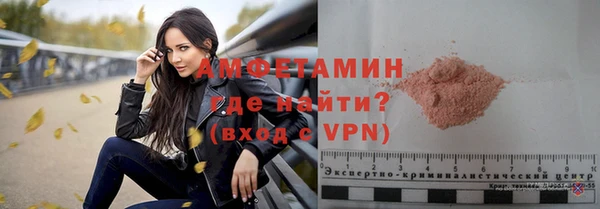 ешки Ростов