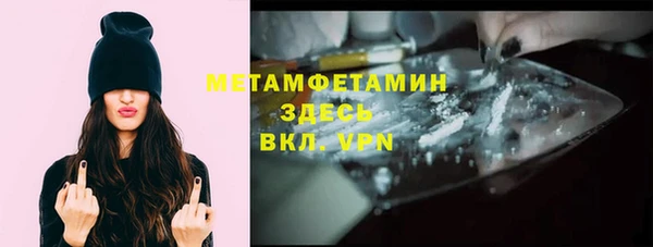 не бодяженный Каменка