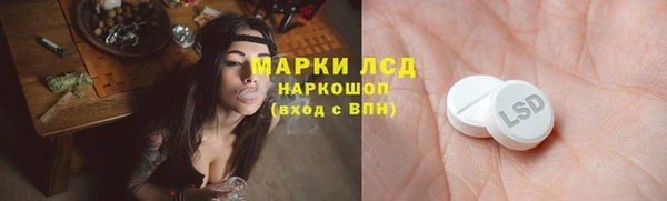 не бодяженный Каменка