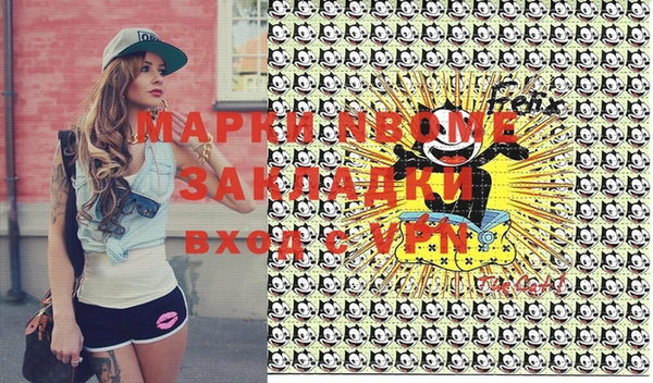 не бодяженный Каменка