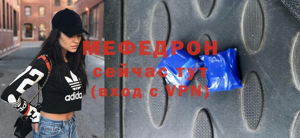 твердый Кемь