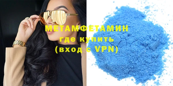 не бодяженный Каменка