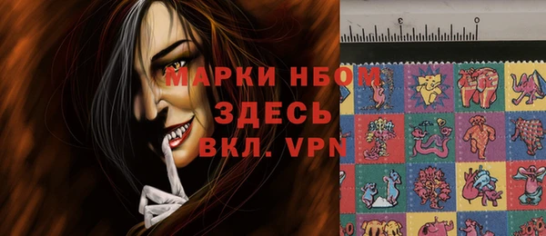 гашиш Россошь