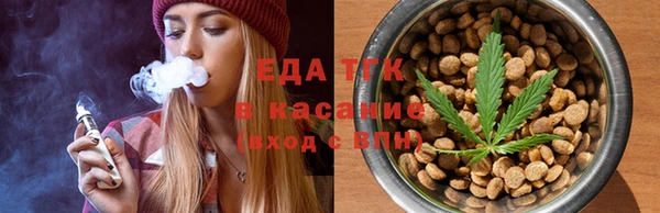 гидропоника Кизел