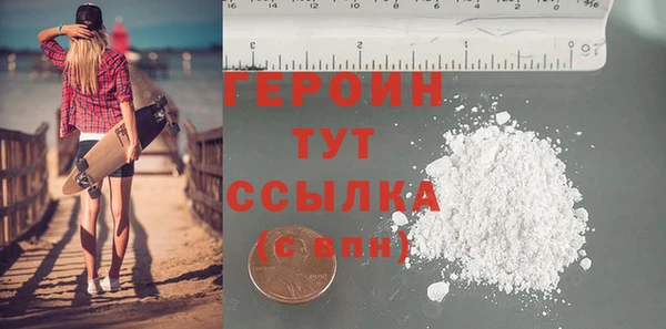 не бодяженный Каменка