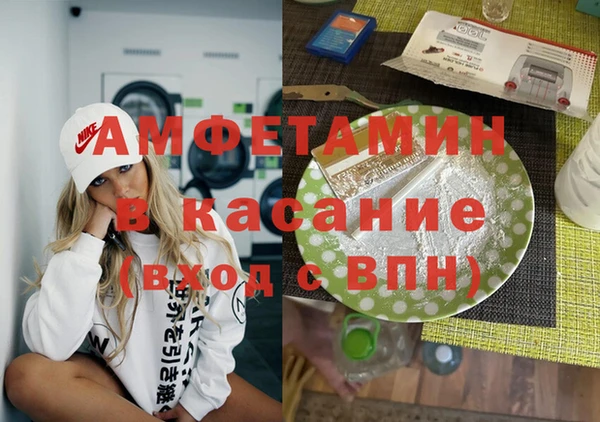 не бодяженный Каменка