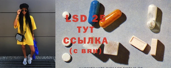 не бодяженный Каменка
