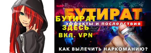 не бодяженный Каменка